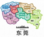 塘厦，来了，东莞大江电子为亿方资本夏道宁弟兄点赞！