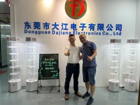 客户来访