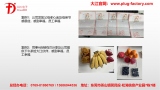 大江幸福手册1.0