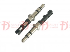 2.5立体4.5盘24.5L外露11.0L