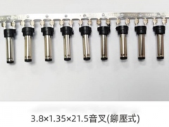 3.8x1.35x21.5音叉铆压式，38135TV21.5L连续端子