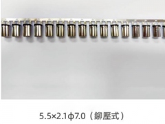 5.5x2.1 ⌀7.0(铆压式)5521母座7.0连续端子