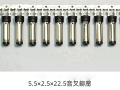 5.5x2.5x22.5音音叉铆压5525TV22.5L连续端子